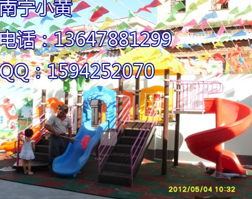 ṩͯϻϵвƷͯϻ