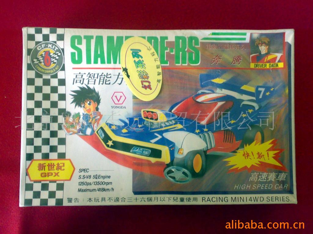 װߣ綯