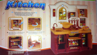Kitchen߹ҼҶͯƹ