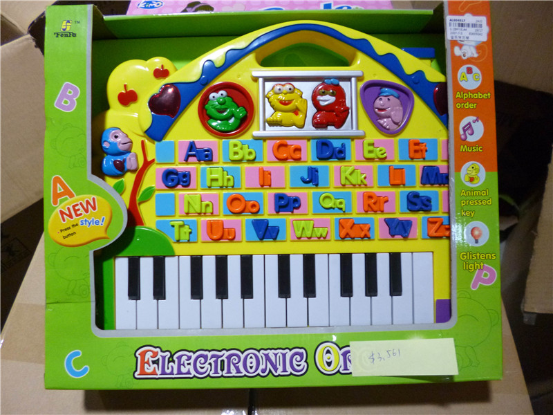 ߣóβѹ