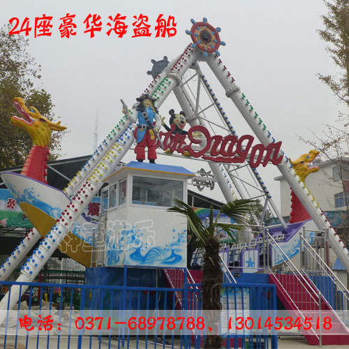 Ӧ24۸24