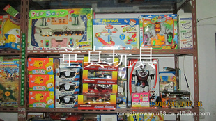库存玩具批发按斤批按斤称论斤称批玩具公司样品摆地摊电动类
