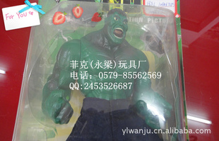 㽭ڳֱƷС̾˹С20CM