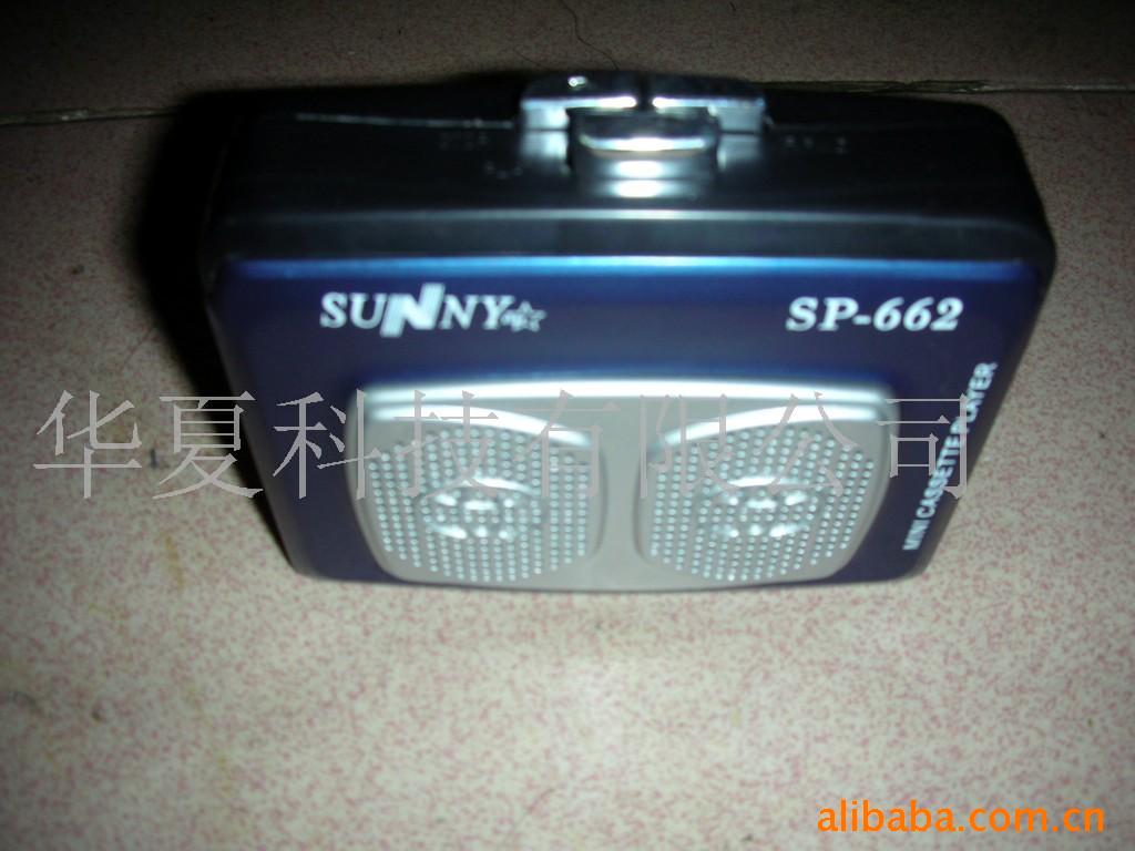 ŴŴSP-662˫ȴŴ(ͼ)