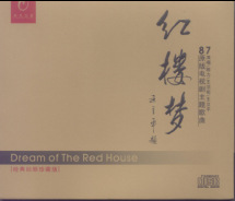 ָ¥87ԭӾذCD
