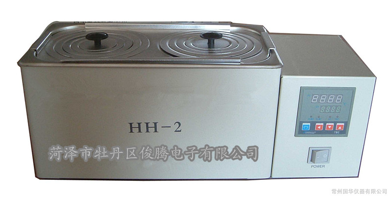 ӦHH-2Ժˮԡ