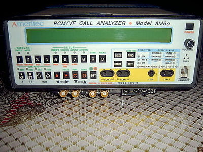 PCM/VFAM8eз