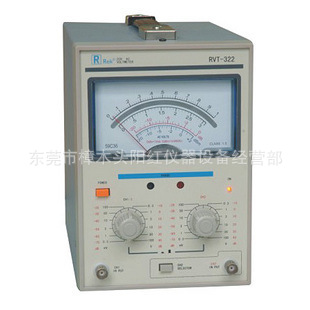 RVT-322300UV-100V˫