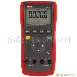 UT710ϵUT713У׼(ͼ)