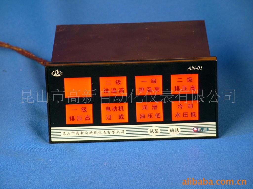 ˻·ⱨ*AN-01