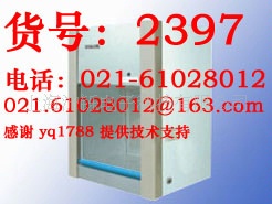 VD-850͵˵澻̨