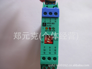 PEPPERL+FUCHSӸȫդKFD2-SR2-Ex1.W