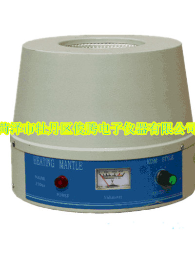 ElectricHeatedSleeves98-I-