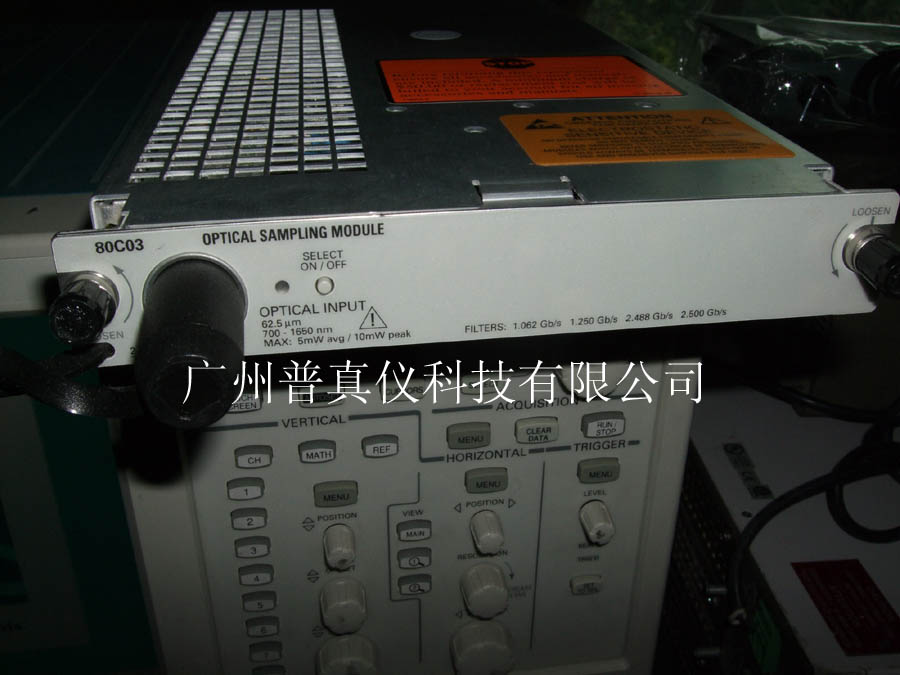 Tektronix80C0380C03ģ
