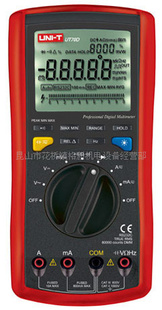 ͨñUT70D