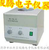 Ӧ̨ʽ綯Ļ