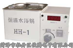 ӦHH-1Ժˮԡ
