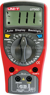 ͨñUT50D