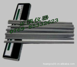 ԭװƤ7017R,ĥƤ7017R7017