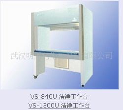 VS-1300Uྻ̨(ͼ)
