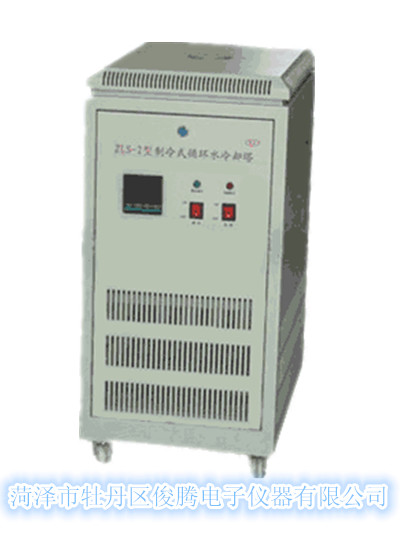 Ӧʽѭˮȴ(ZLS-2)