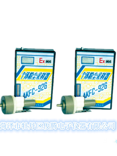 ۳AKFC-92G