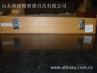 ⻬桢