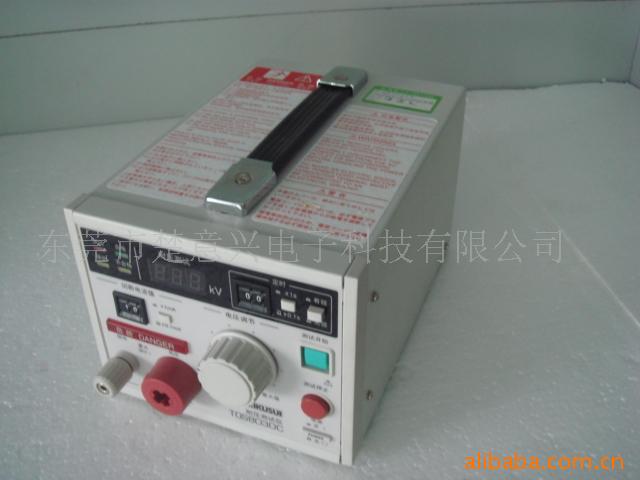ˮTOS8030C