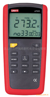 ½ӴʽǽӴʽUT325