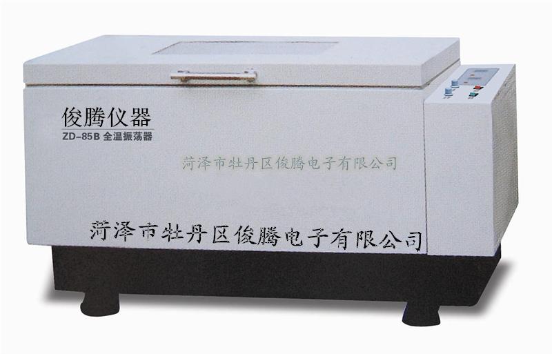 ZD-8/ZD-85B΢Դҡ