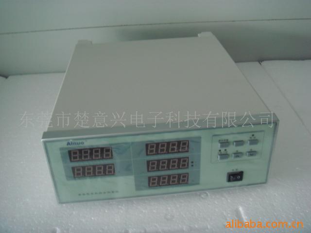 ŵAN2002C