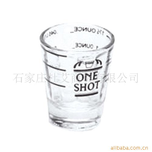 盎司杯/安士杯/量杯/玻璃量杯
