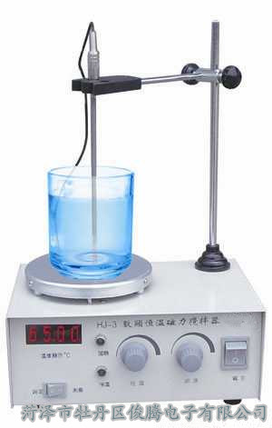ӦHJ-3´