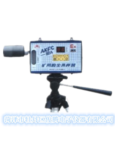 ÷۳AKFC-92A