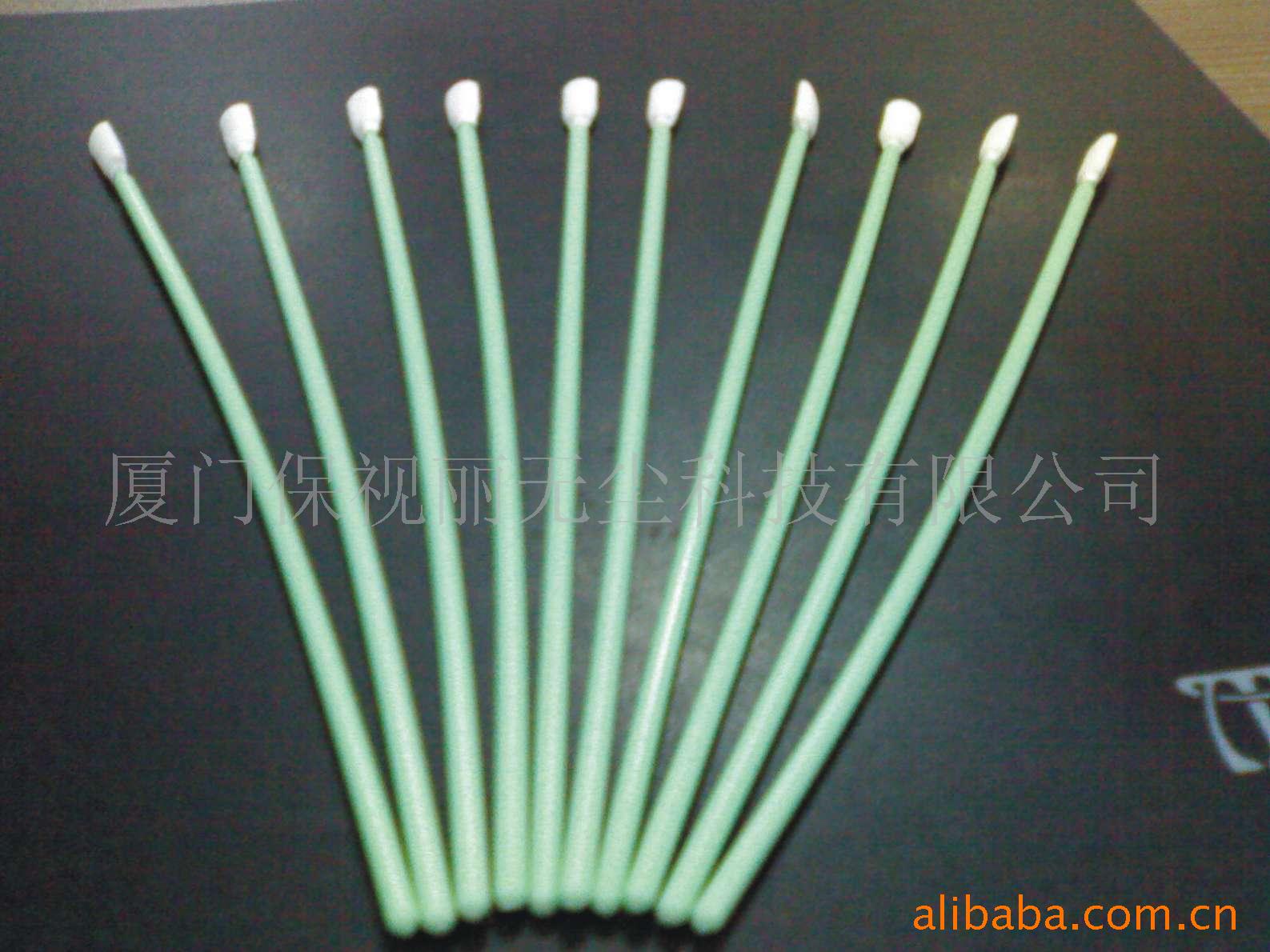 BSL-828A޳ð
