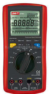 ͨñUT70C