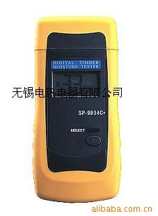 ʽľˮݲ9034C+