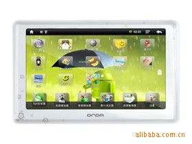 VX580R8GBMP3