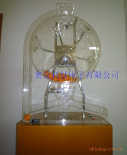 摇奖机,机,摇珠机,摇号机,选号机,抽号机