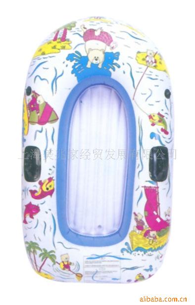 QX-4256儿童充气船-充气产品,塑胶制品