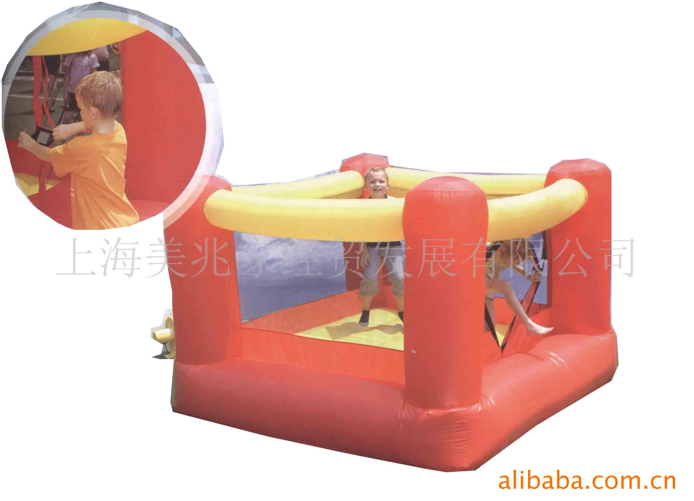 8尺蹦床-充气产品,充气城堡,充气滑梯