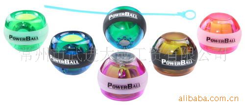 powerball
