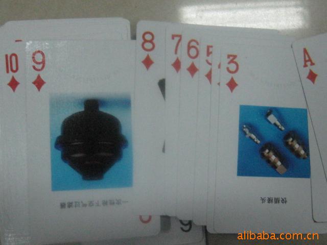 Ʒ