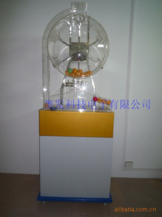 摇奖机,摇珠机,摇号机,选号机,机,抽号机