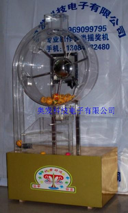 摇奖机,摇珠机,摇号机,抽号机,选号机,机