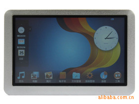 ħûT11Pro8GBMP3