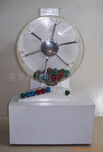 批发幸运摇奖机A-2型,摇号机
