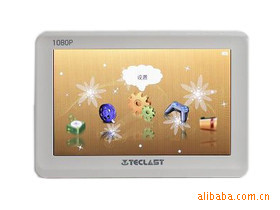 ̨C5208GBMP4