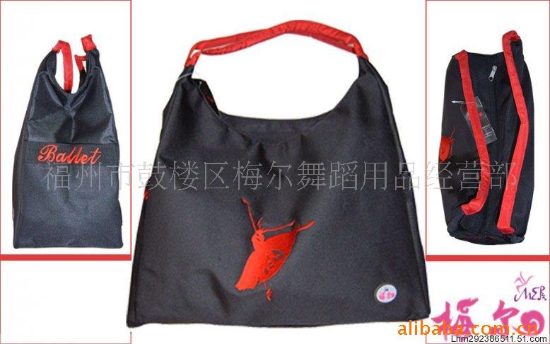 舞蹈休闲包、运动包B01