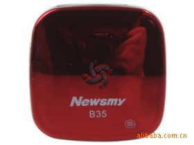 ŦB354GBMP3
